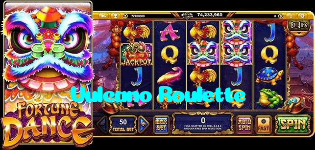 Vulcano Roulette خوش آمدید بونس +600% پیشکش موبائل ایپ کے پروموشن سیکشن میں دکھائی دیتی ہے۔